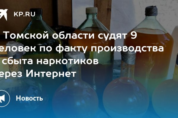 Как вывести деньги с kraken