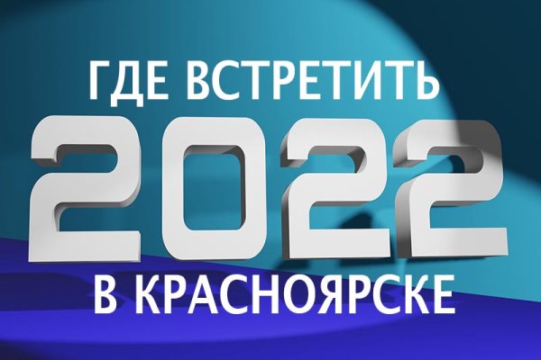 Кракен шоп krakenweb site