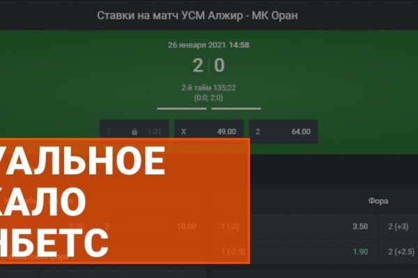 Kraken 12 at что это