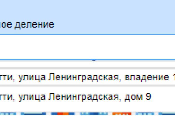 Почему сегодня не работает площадка кракен