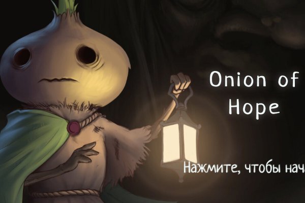 Kraken onion 2024