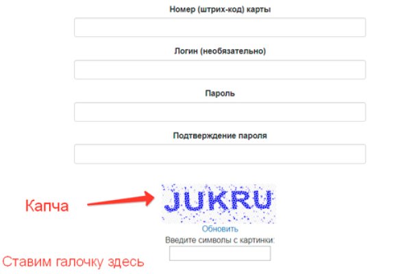Почему кракен не блокируют