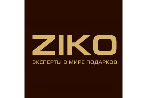 Восстановить доступ к кракену
