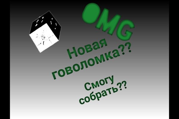 Как войти в кракен через тор
