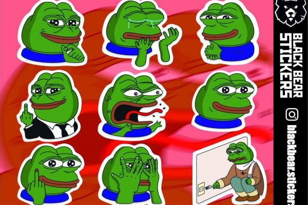 Kraken найдется все