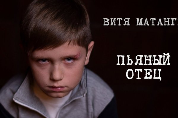 Кракен сайт официальный kraken014 com