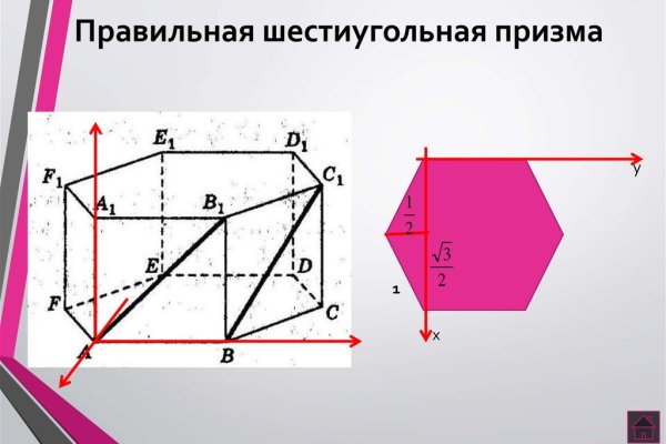 Как зайти на кракен браузеры