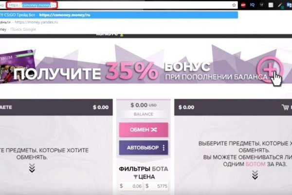 Кракен сайт наркота