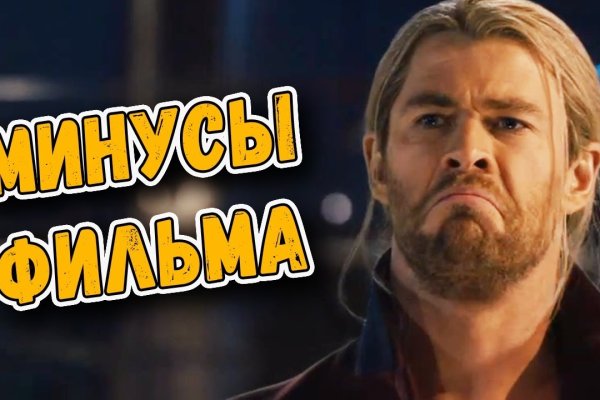 Как зарегаться на кракене