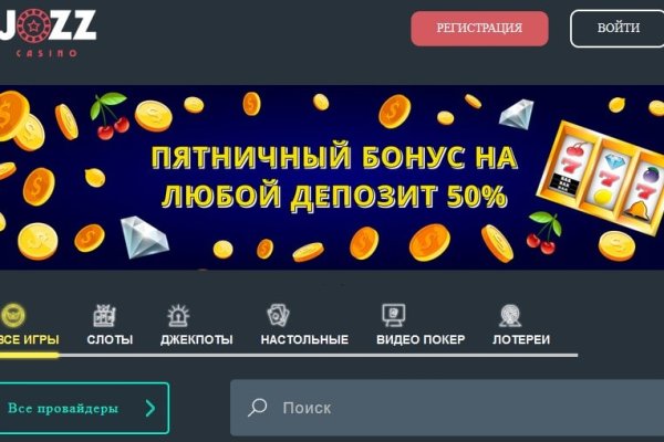 Как зарегистрироваться в kraken