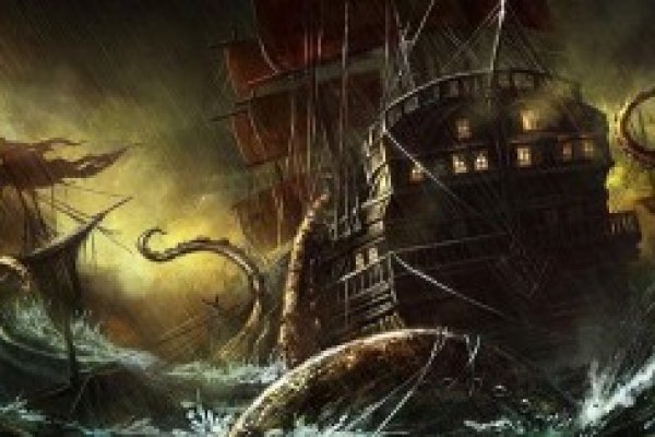 Kraken krn