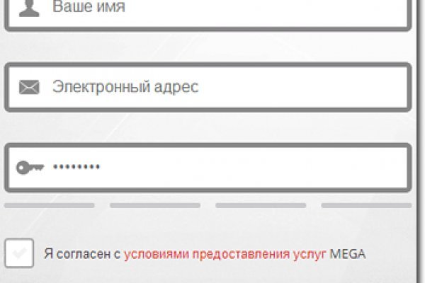 Кракен тор зеркало