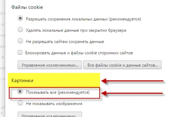 Кракен сайт krk market com