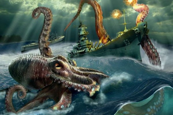 Kraken ссылка tor