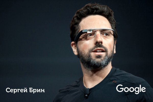 Кракен рабочая ссылка на официальный магазин