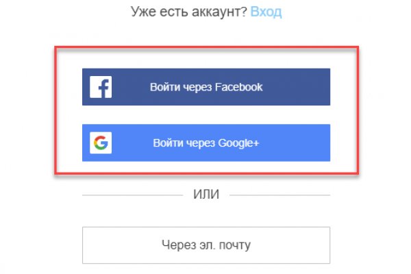 Зеркало kraken тор ссылка рабочее