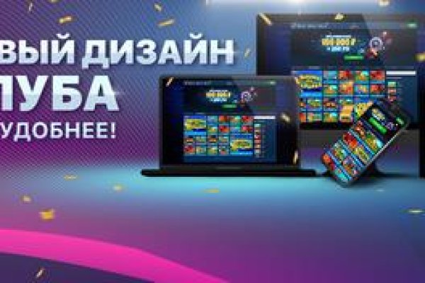 Ссылки даркнет