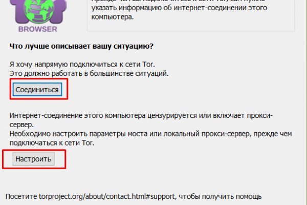 Kraken darknet ссылка