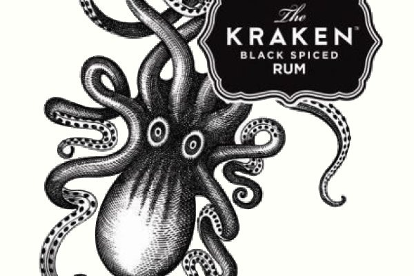 Vk5 at kraken