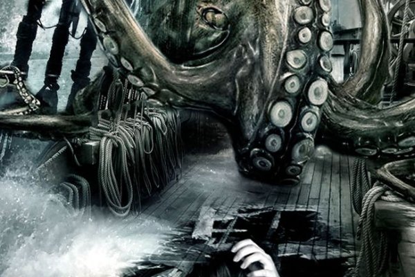 Сайт kraken зеркала