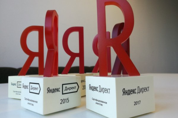 Кракен площадка kr2web in