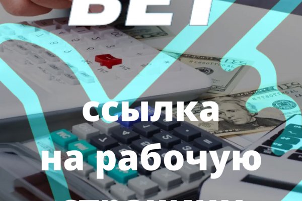 Кракен вход магазин
