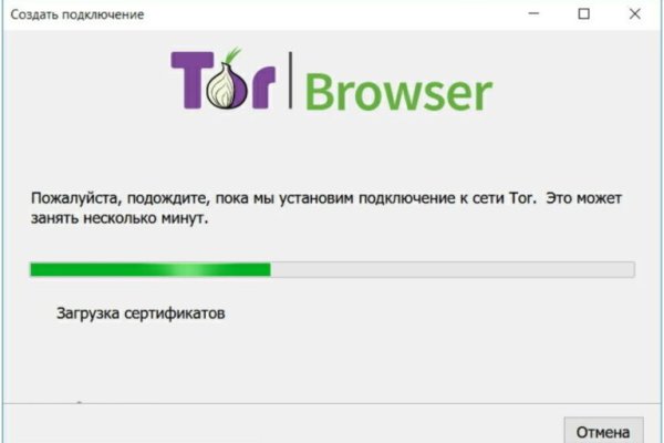 Кракен купить порошок маркетплейс