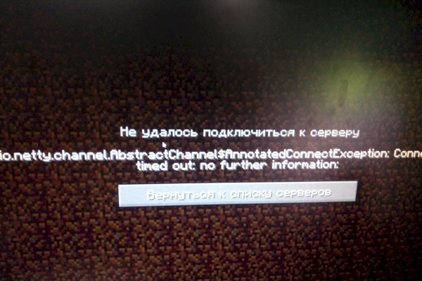 Ссылка на кракен тор браузер