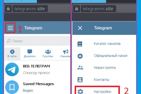 Kraken зеркало kr2web in