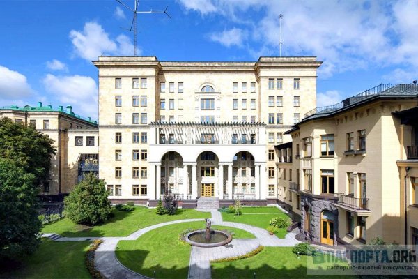Как зарегистрироваться на кракене