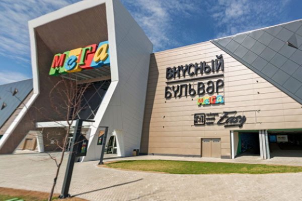 Кракен kr2web in