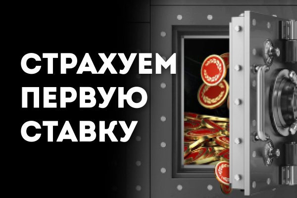 Кракен ссылка тор kr2web in