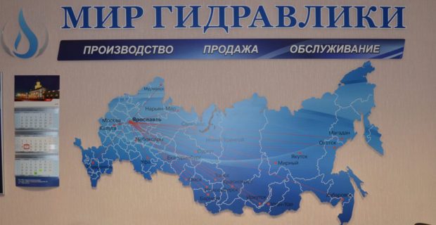 Кракен вместо гидры